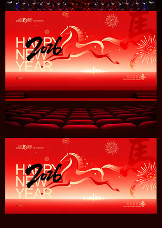 ����2026������չ��