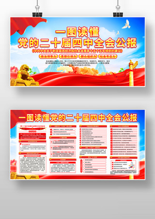 �������Ķ�ʮ������ȫ�ṫ��չ��