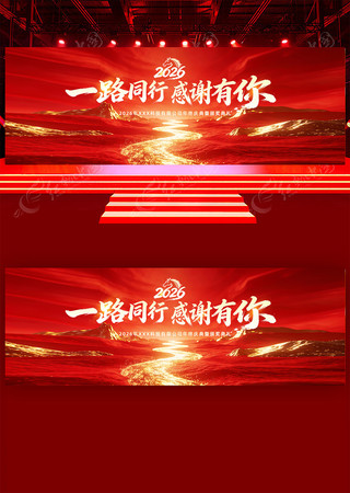 ����ϲ��2026����ҵ�����̨���������