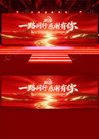 ����ϲ��2026����ҵ�����̨���������