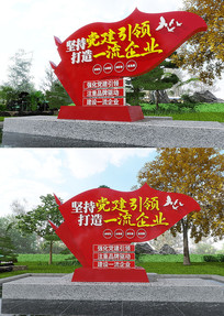 ����һ����ҵ�������쵳����������