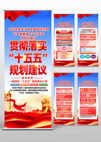 ��ʮ������ȫ�ᾫ��ʮ������滮����������