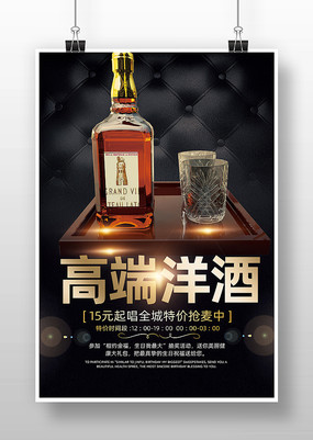 �߶���ƴ�������