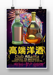 �߶���ƺ���