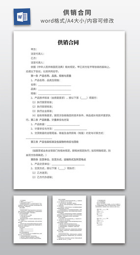 ������ͬ