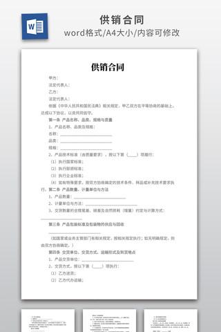 ������ͬ