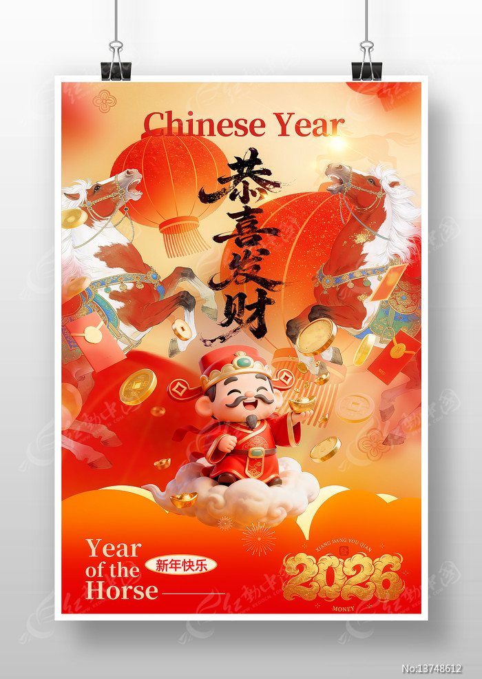 ��ϲ����������꺣��