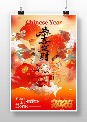 ��ϲ����������꺣��