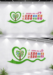 �ذ��м����Ļ�ǽ����