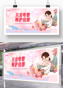 �ذ�ĸӤ�ǻ���������չ��