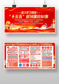 �᳹��ʵ��ʮ������ȫ��ʮ����滮����չ��