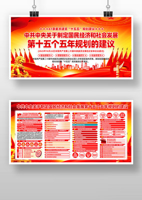 �᳹��ʵ��ʮ������ȫ��ʮ����滮����չ��