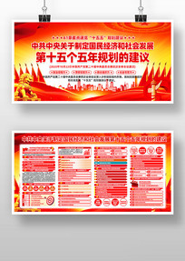 �᳹��ʵ��ʮ������ȫ��ʮ����滮����չ��