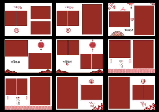 ��װ��̻�����ɴд�����������ģ��