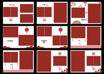 ��װ��̻�����ɴд�����������ģ��