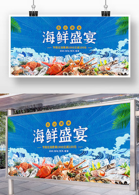 ����ʢ�����չ��