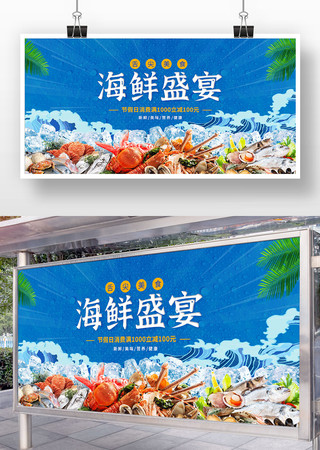 ����ʢ�����չ��