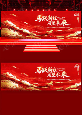 ��ɫ2026������ҵ���������̨�������