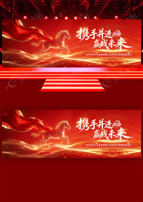 ��ɫ2026����ҵ�����̨���������