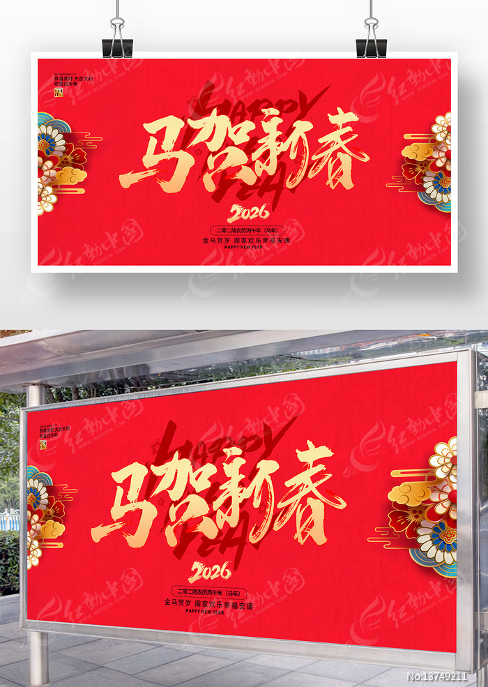 ��ɫ����2026���������´�����չ�����