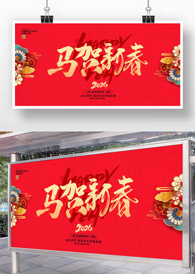 ��ɫ����2026���������´�����չ�����