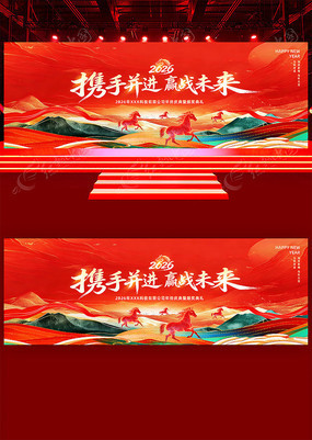 ��ɫ����2026������ҵ�����̨�������