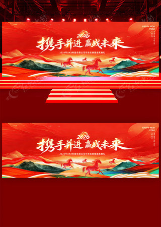 ��ɫ����2026������ҵ�����̨�������