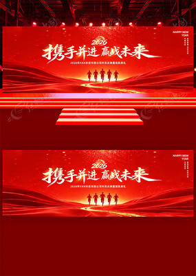 ��ɫ����2026������ҵ�����̨����չ��