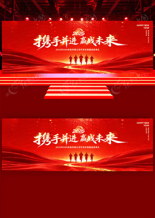 ��ɫ����2026������ҵ�����̨����չ��