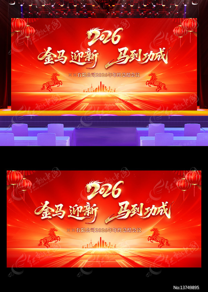 ��ɫ����2026������ҵ�����̨����չ��