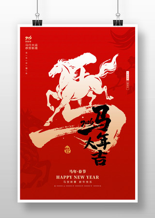 ��ɫ����2026����������������