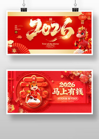 ��ɫϲ��2026������չ�����