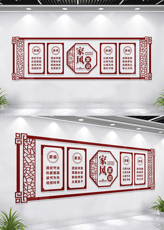 �ҷ��ѵ�Ļ�ǽ����ǽ���