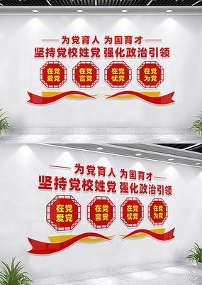 ��ֵ�У�յ�ǿ����������У԰�����Ļ�ǽ