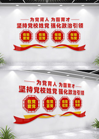 ��ֵ�У�յ�ǿ����������У԰�����Ļ�ǽ