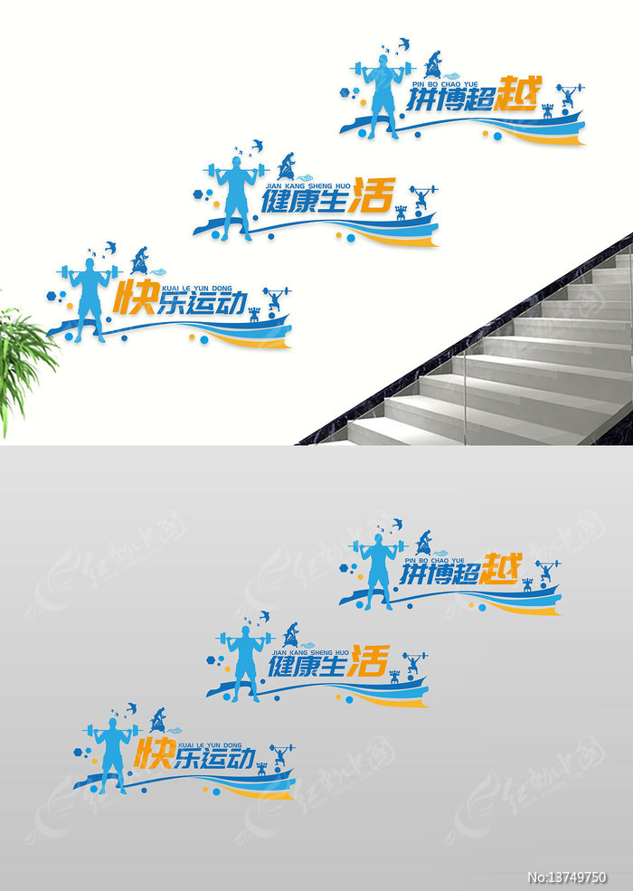 �����Ļ�¥�������Ļ�ǽ