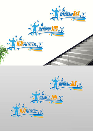 �����Ļ�¥�������Ļ�ǽ