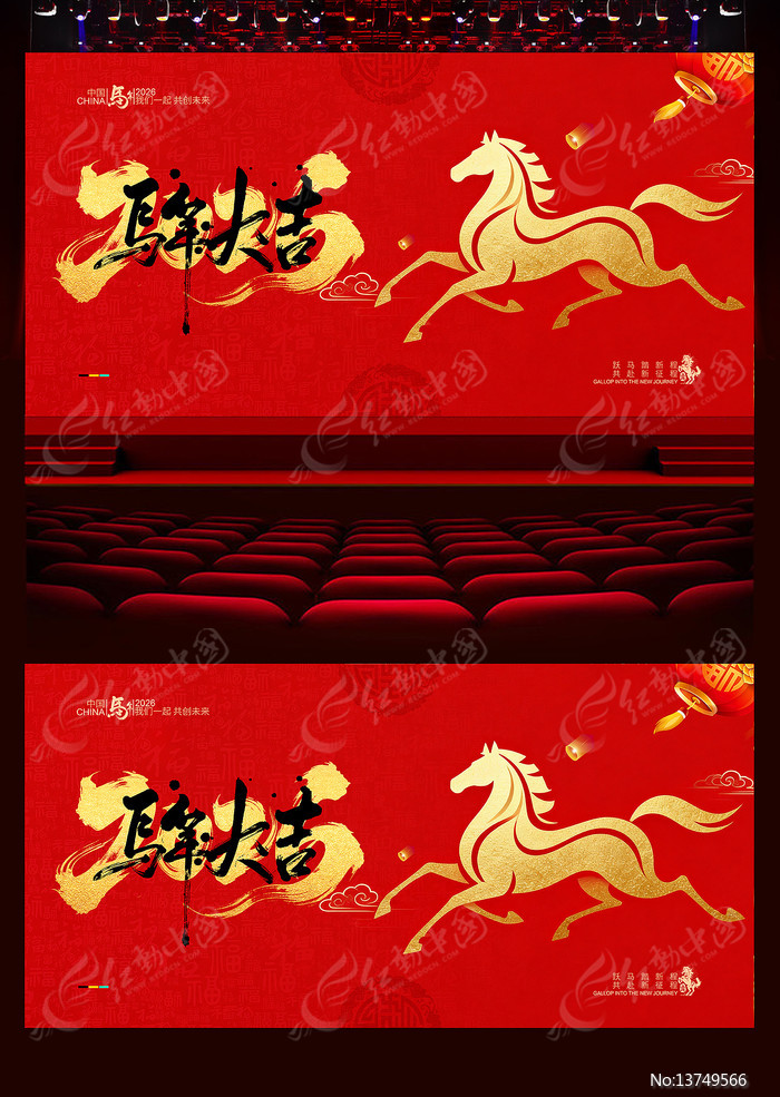 ��Լ����2026�����괺�ڱ���չ��