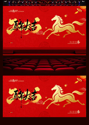 ��Լ����2026�����괺�ڱ���չ��