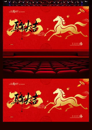 ��Լ����2026�����괺�ڱ���չ��