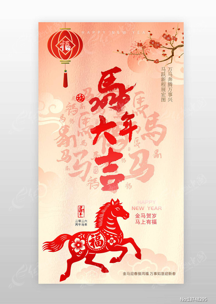 ��Լ�ߵ�2026����󼪺����ؿ�