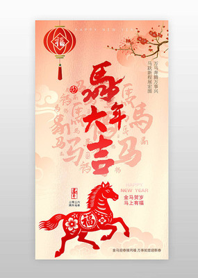 ��Լ�ߵ�2026����󼪺����ؿ�