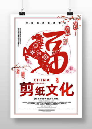 ��ֽ�����Ļ�����