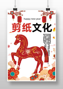 ��ֽ�Ļ�����