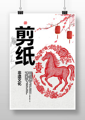 ��ֽ��������