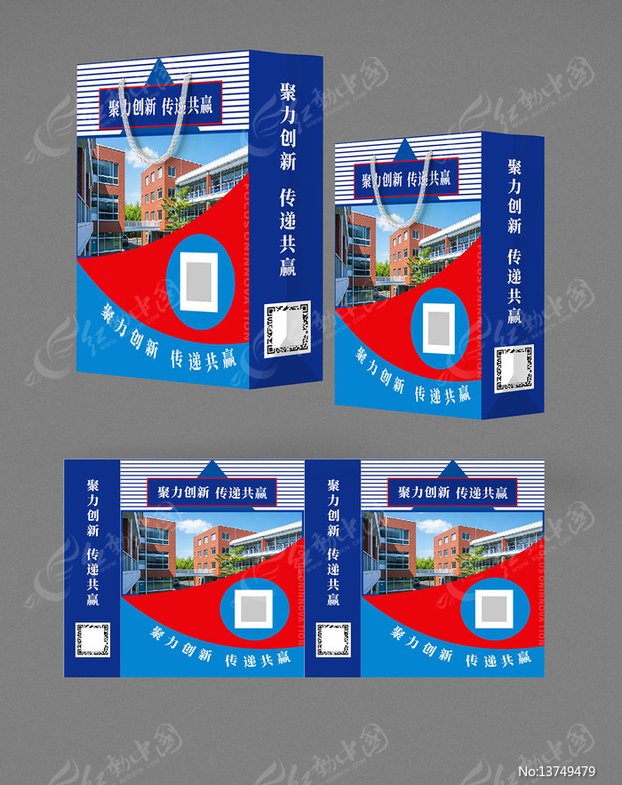 ���θߵ�������ҵ�������װ���