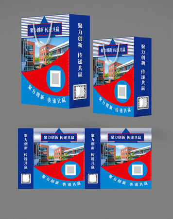 ���θߵ�������ҵ�������װ���