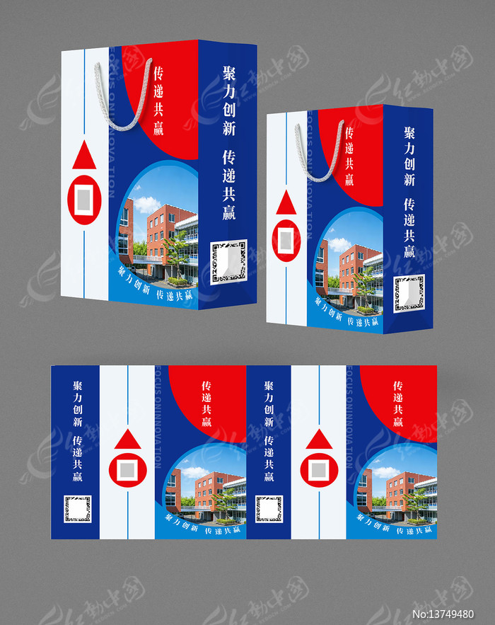 ����������ҵ�������װ���