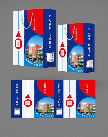 ����������ҵ�������װ���