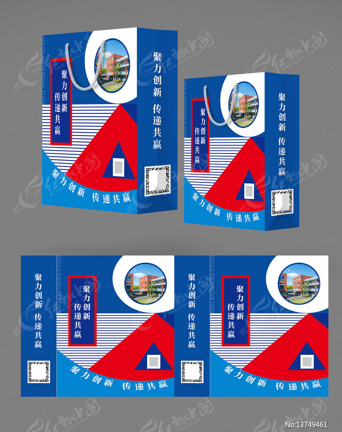 ����������ҵУ԰����������װ���